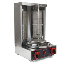 Stainless Steel Vertical Rotisserie Gas Shawarma Rotating Doner Kebab Machine